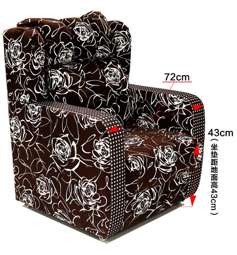 夢達網(wǎng)咖專用沙發(fā)尺寸示意圖