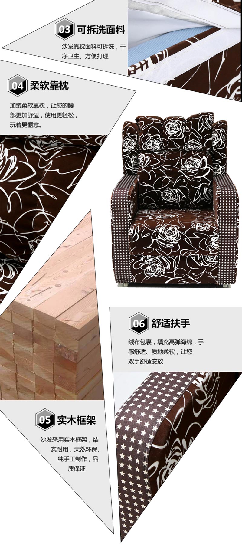 夢達網(wǎng)咖專用沙發(fā)產(chǎn)品優(yōu)勢