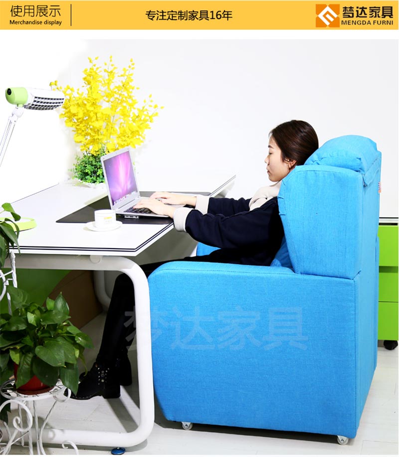 夢達網(wǎng)咖專用沙發(fā)裝修效果圖