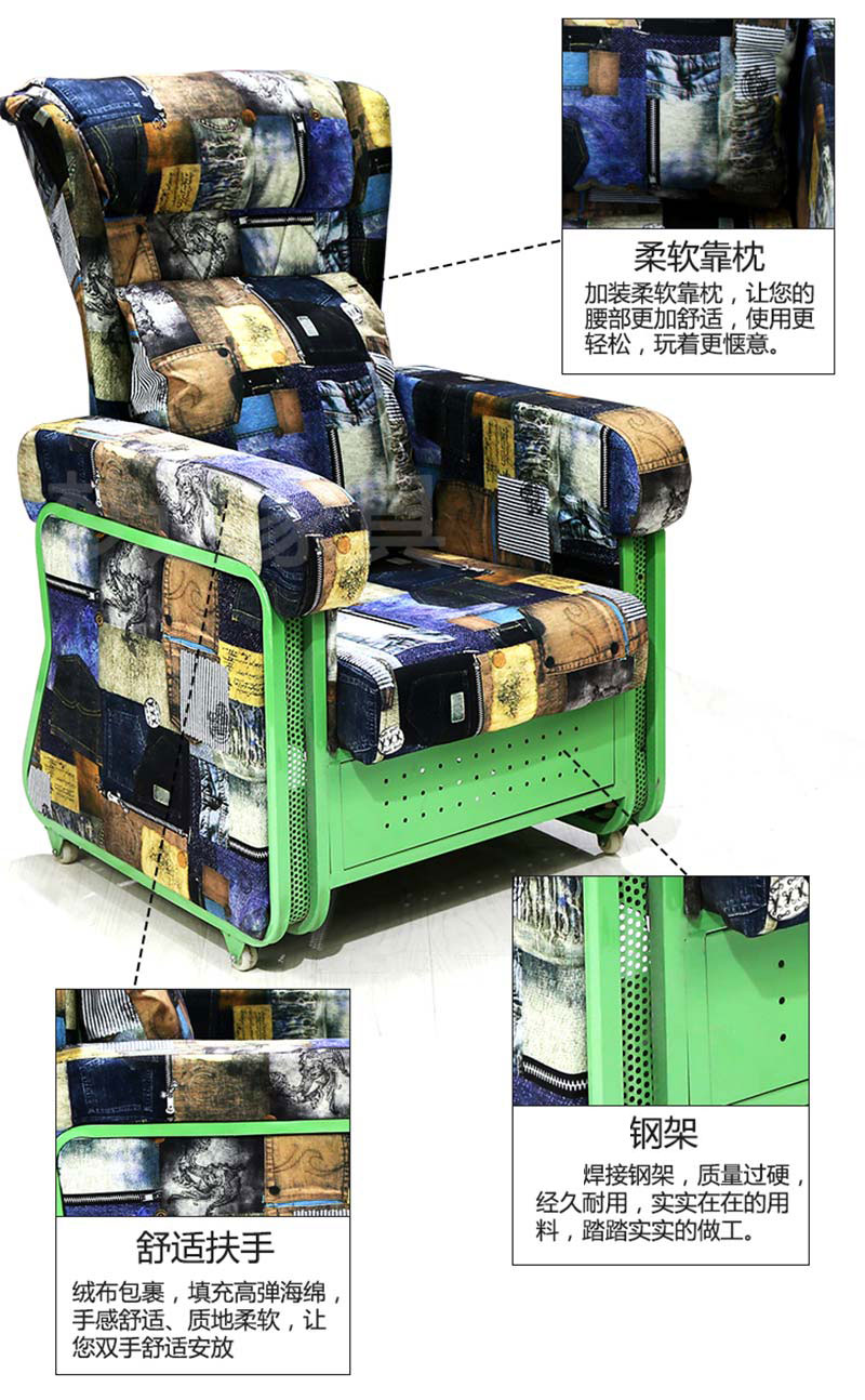 夢達(dá)網(wǎng)吧布藝沙發(fā)設(shè)計特色