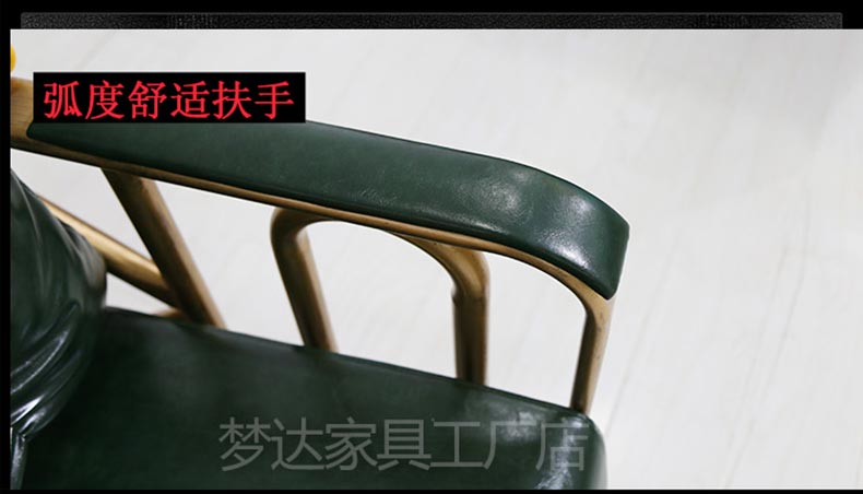 夢達網(wǎng)咖單人沙發(fā)扶手