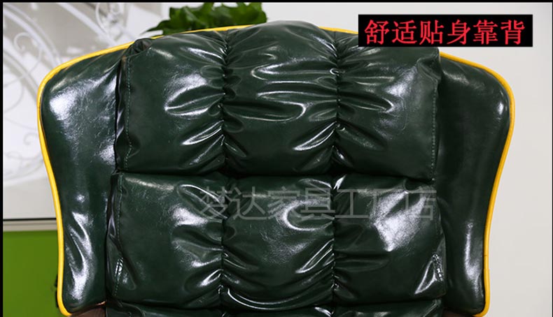 夢達網(wǎng)咖單人沙發(fā)靠背