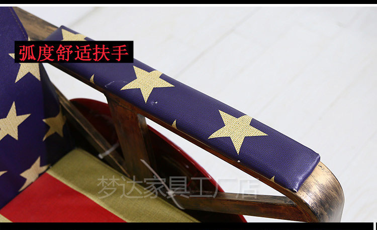 夢(mèng)達(dá)鐵藝網(wǎng)吧沙發(fā)舒適弧形扶手圖片