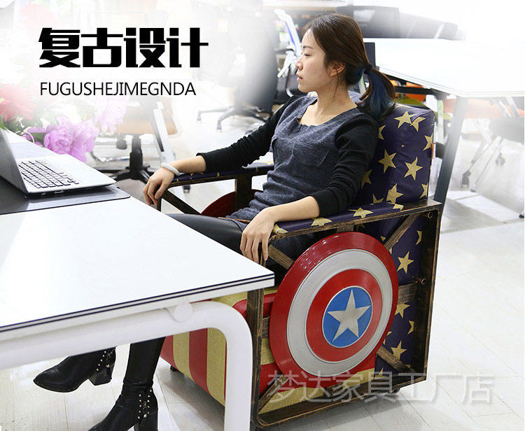 夢(mèng)達(dá)鐵藝網(wǎng)吧沙發(fā)裝修效果圖