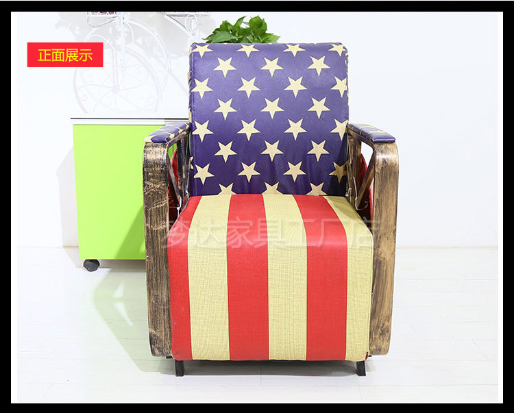 夢(mèng)達(dá)鐵藝網(wǎng)吧沙發(fā)正面圖片