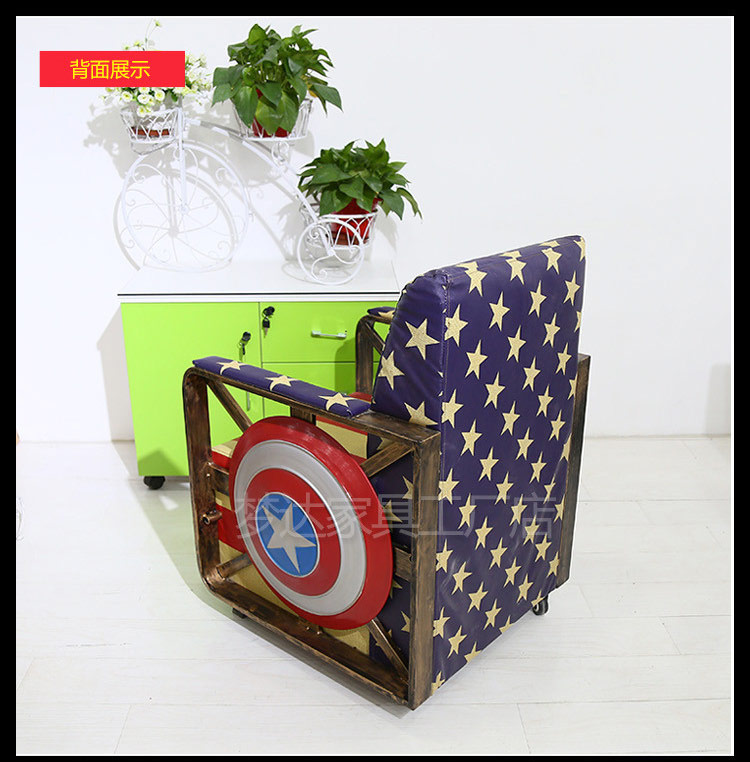 夢(mèng)達(dá)鐵藝網(wǎng)吧沙發(fā)背面圖片