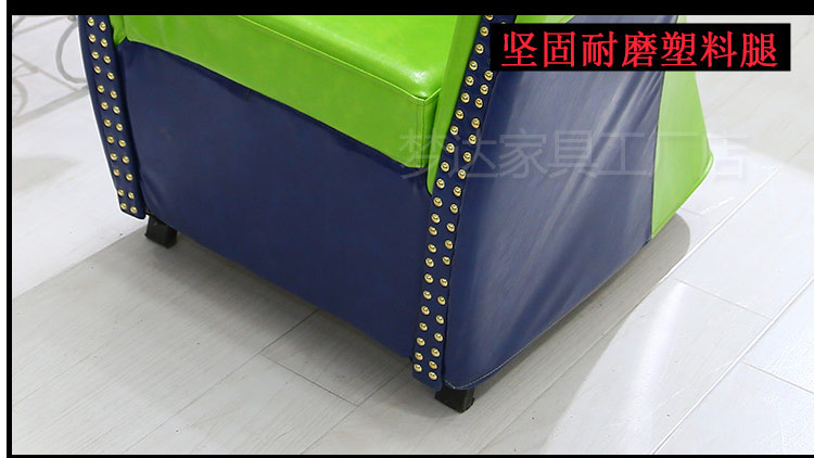 夢達(dá)美式皮沙發(fā)耐磨塑料腳