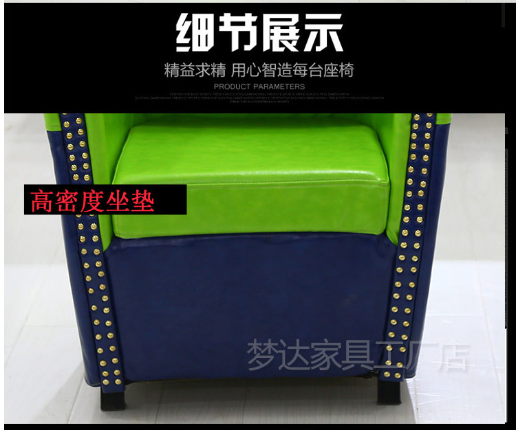 夢達(dá)美式皮沙發(fā)高回彈坐墊圖片