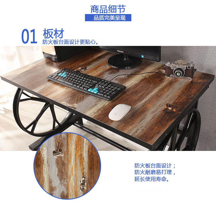 夢達網(wǎng)吧單人電腦桌選用耐用板材制作