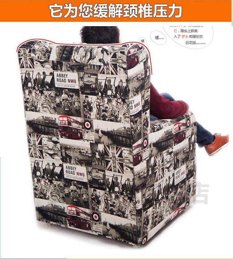 夢達(dá)網(wǎng)吧電腦沙發(fā)椅裝修效果圖