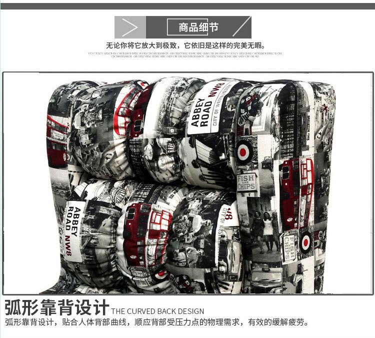 夢達(dá)網(wǎng)吧電腦沙發(fā)椅弧形靠背