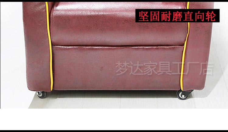 夢達(dá)網(wǎng)吧皮布沙發(fā)耐磨直向輪設(shè)計