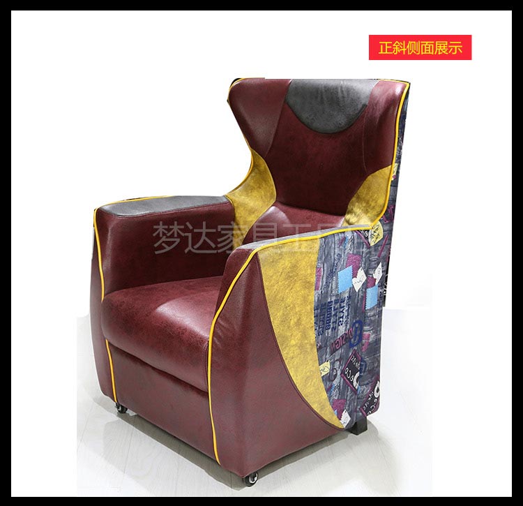 夢達(dá)網(wǎng)吧皮布沙發(fā)圖片