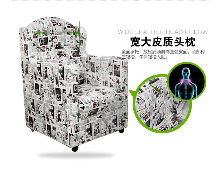 夢達網(wǎng)吧電腦沙發(fā)椅子，寬大皮質(zhì)頭枕