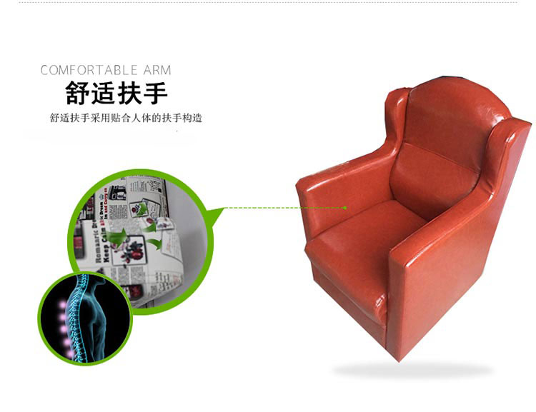 夢達網(wǎng)吧電腦沙發(fā)椅子，流線型貼身扶手展示