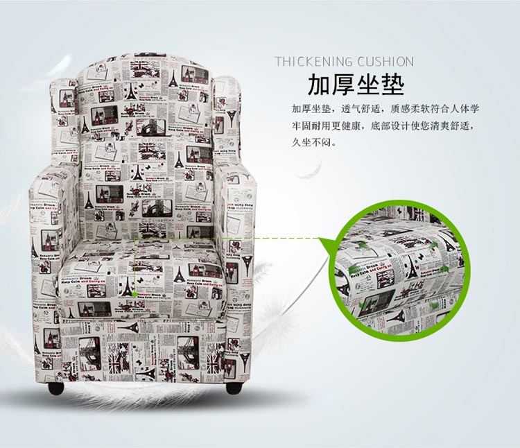 夢達網(wǎng)吧電腦沙發(fā)椅子，加厚舒適坐感坐墊