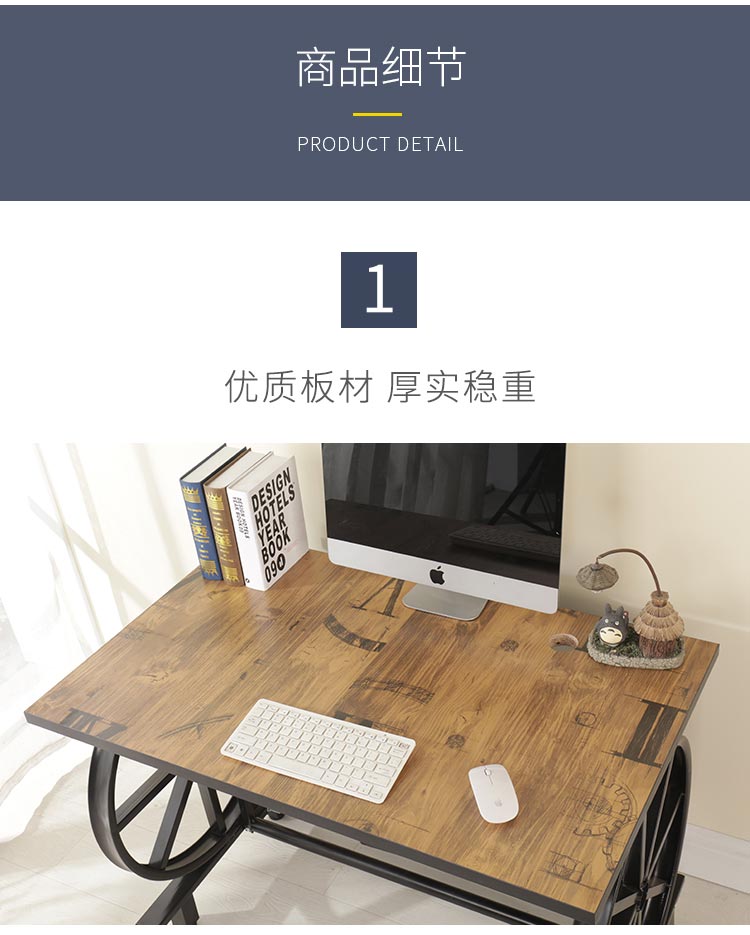 夢(mèng)達(dá)網(wǎng)吧專用電腦桌椅，桌面特寫