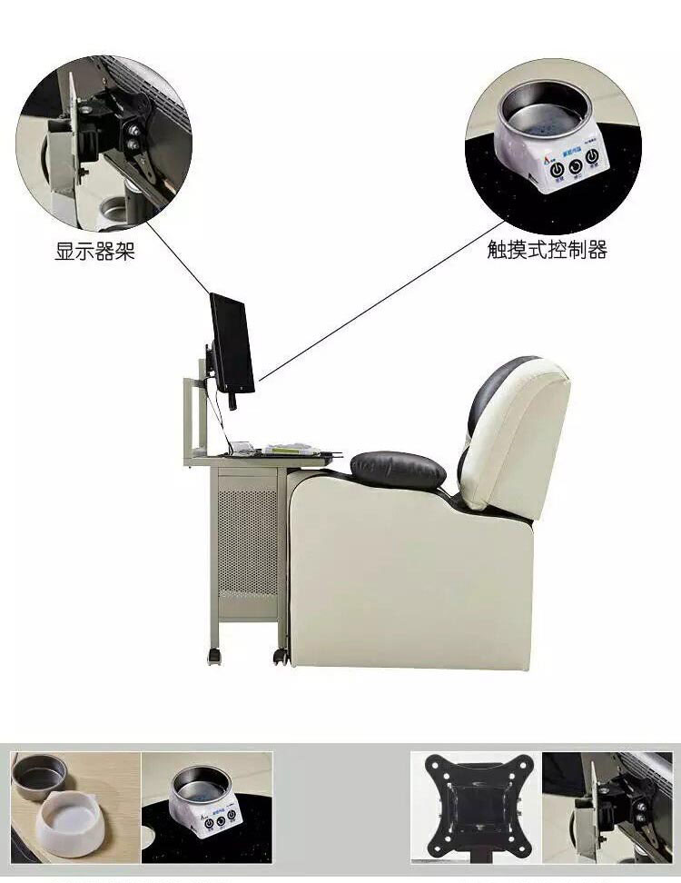 夢達(dá)網(wǎng)吧一體沙發(fā)椅產(chǎn)品細(xì)節(jié)展示