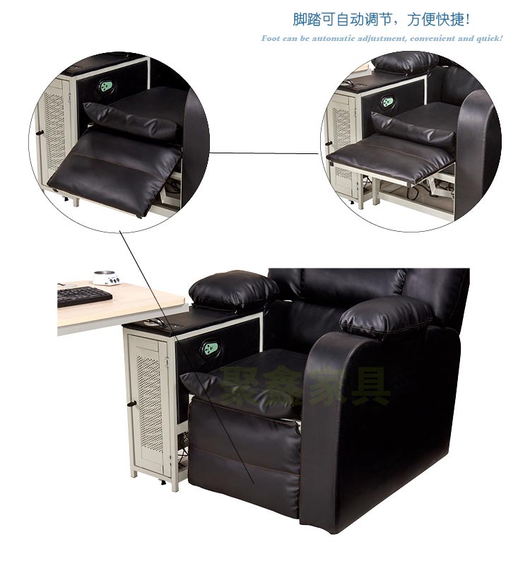 夢(mèng)達(dá)網(wǎng)吧電腦一體桌，腳踏自動(dòng)調(diào)節(jié)設(shè)計(jì)