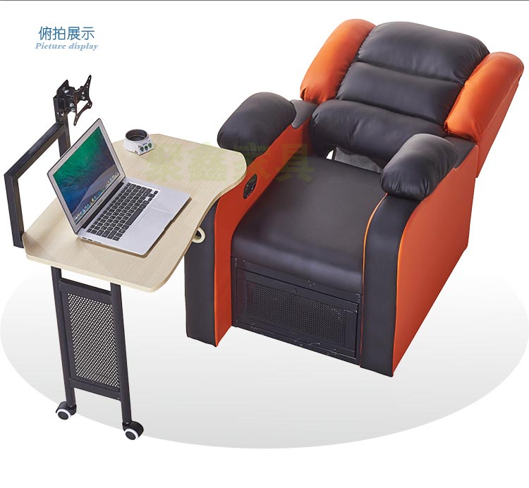 夢達網(wǎng)吧多功能沙發(fā)俯視圖