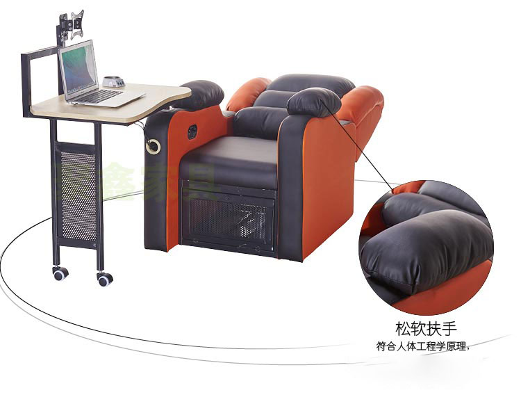 夢達網(wǎng)吧多功能沙發(fā)松軟扶手展示