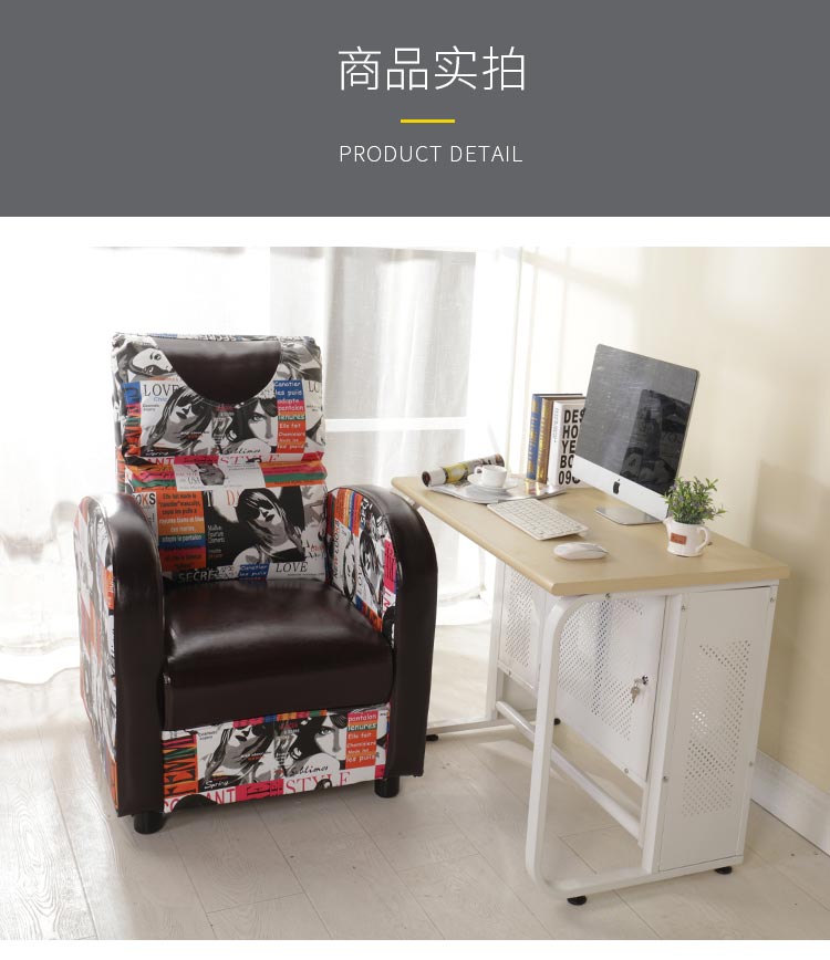 夢達網(wǎng)咖電腦桌椅設計效果圖