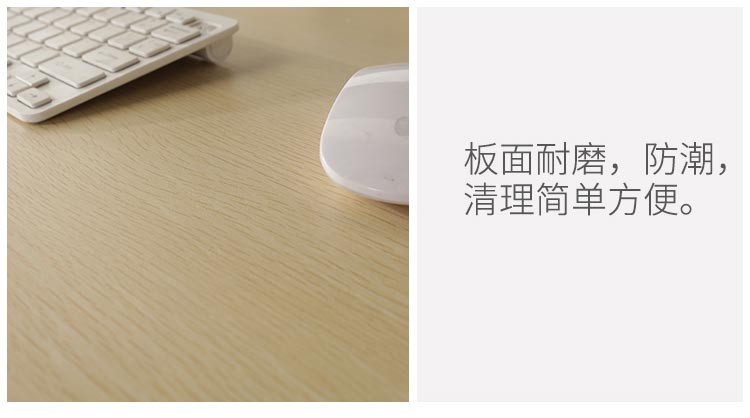 夢達網(wǎng)咖電腦桌椅桌面兼具防劃，防潮功能