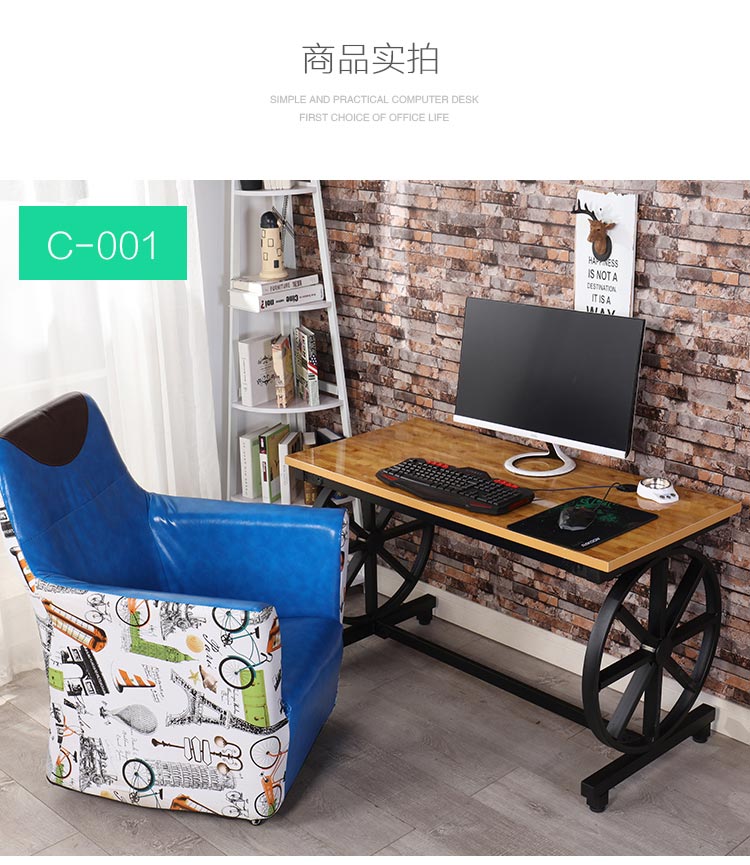 夢達(dá)時尚網(wǎng)吧桌椅裝修效果圖（搭配1）