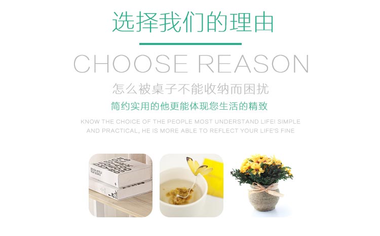 夢達(dá)時尚網(wǎng)吧桌椅兼具收納功能