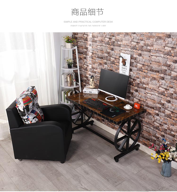 夢達(dá)時尚網(wǎng)吧桌椅裝修效果圖