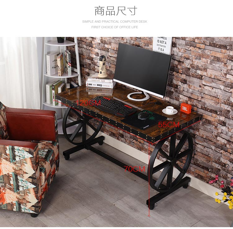 夢達(dá)時尚網(wǎng)吧桌椅尺寸示意圖