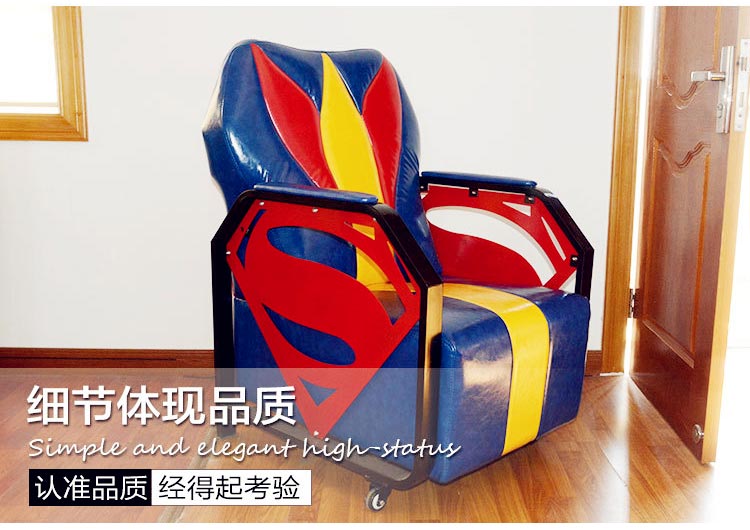 夢達網(wǎng)吧超纖皮沙發(fā)裝修效果圖