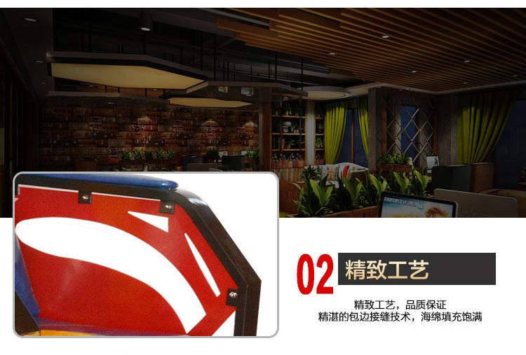 夢達網(wǎng)吧超纖皮沙發(fā)精致生產(chǎn)工藝