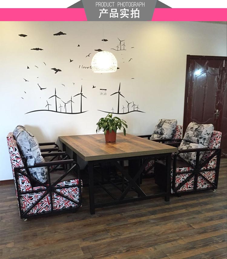 夢達專業(yè)網(wǎng)吧桌椅裝修效果圖