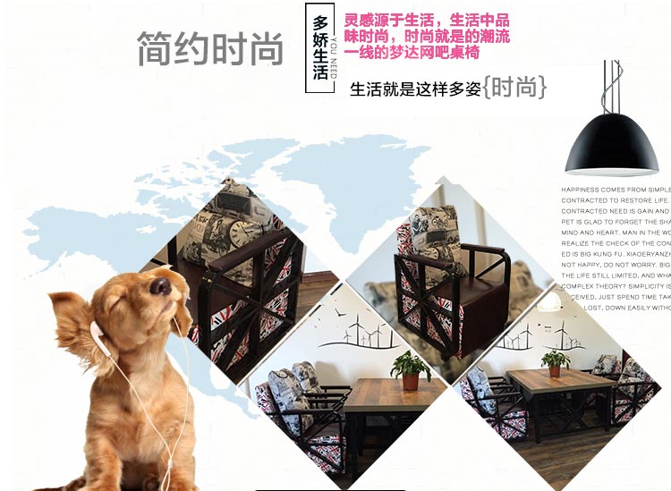 夢達專業(yè)網(wǎng)吧桌椅，簡約風設(shè)計