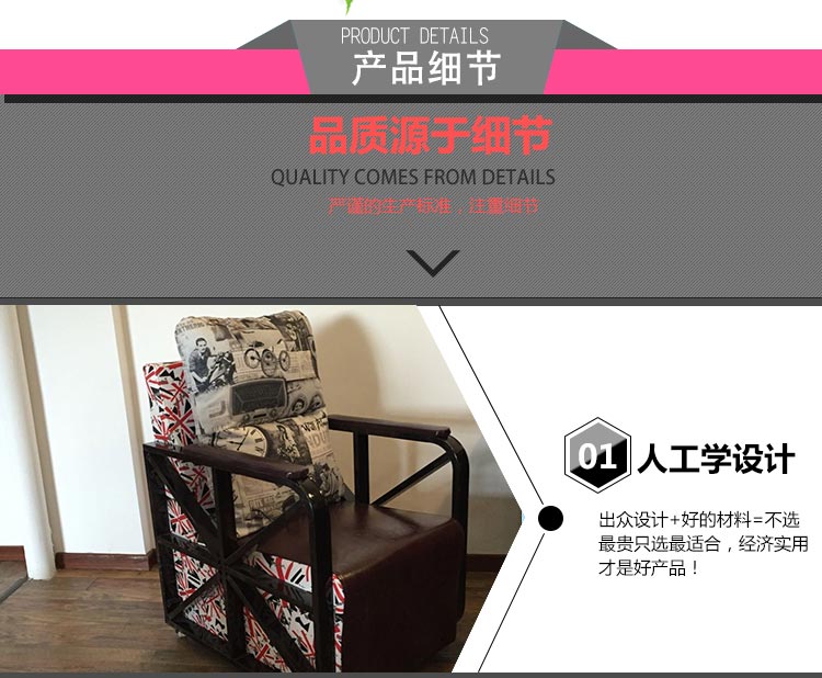 夢達專業(yè)網(wǎng)吧桌椅，人體工學(xué)設(shè)計