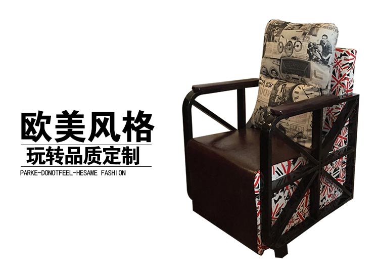 夢達專業(yè)網(wǎng)吧桌椅配套沙發(fā)椅圖片