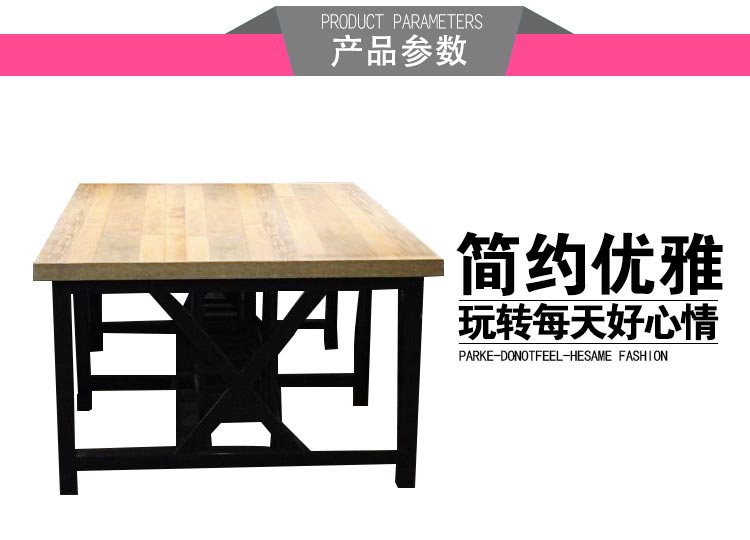 夢達專業(yè)網(wǎng)吧桌椅配套桌子圖片