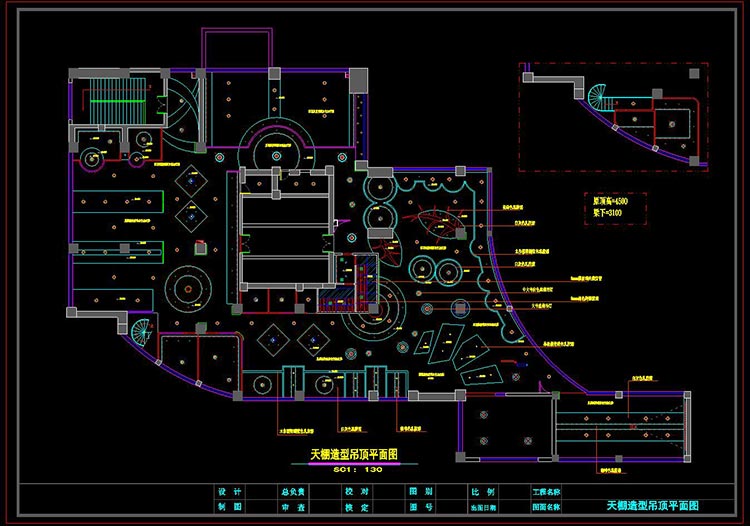 網(wǎng)吧天棚造型吊頂平面圖