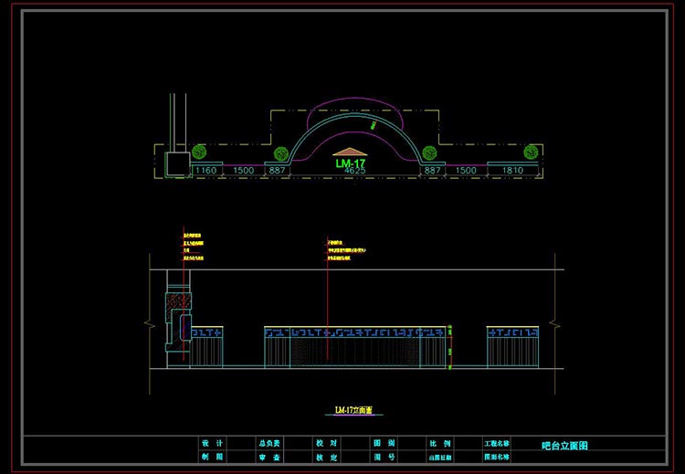 網(wǎng)吧吧臺(tái)立面圖