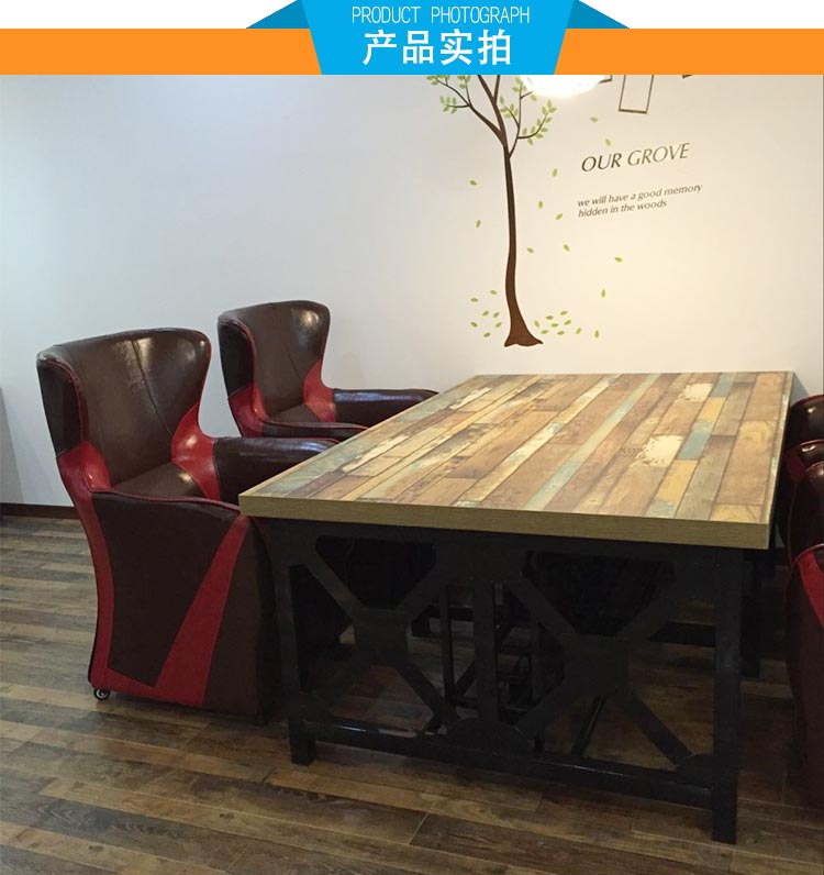 夢(mèng)達(dá)高檔網(wǎng)吧桌椅裝修效果圖