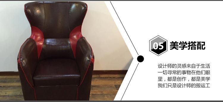 夢(mèng)達(dá)高檔網(wǎng)吧桌椅符合美學(xué)搭配