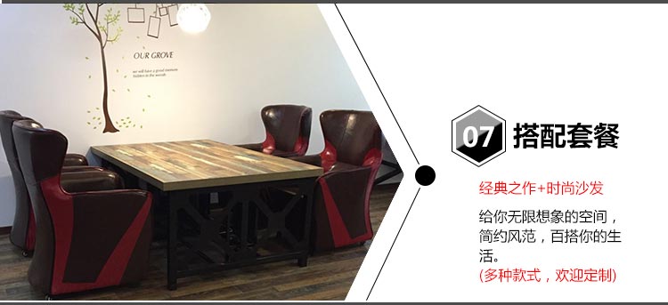 夢(mèng)達(dá)高檔網(wǎng)吧桌椅，多種款式，百樣搭配