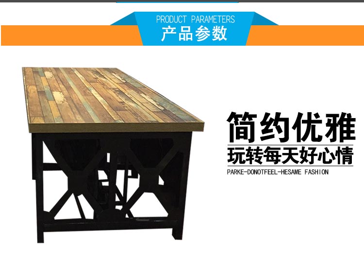 夢(mèng)達(dá)高檔網(wǎng)吧桌椅配套桌子設(shè)計(jì)效果圖