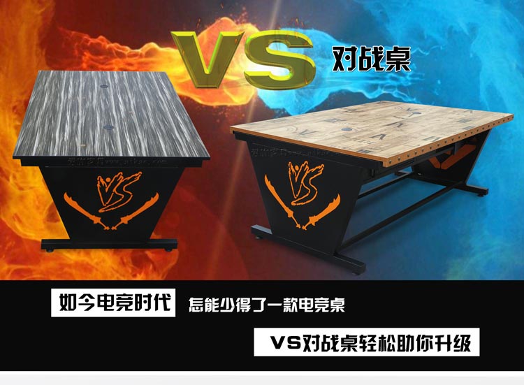 夢達(dá)網(wǎng)吧電競桌設(shè)計(jì)效果圖