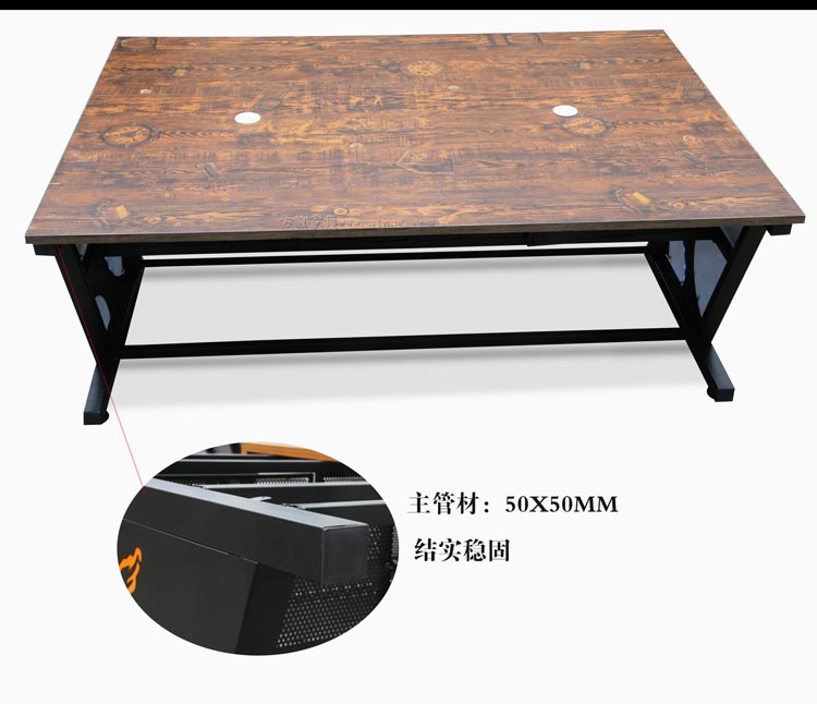 夢達(dá)網(wǎng)吧電競桌采用50*50mm鋼管制作，結(jié)實(shí)穩(wěn)固