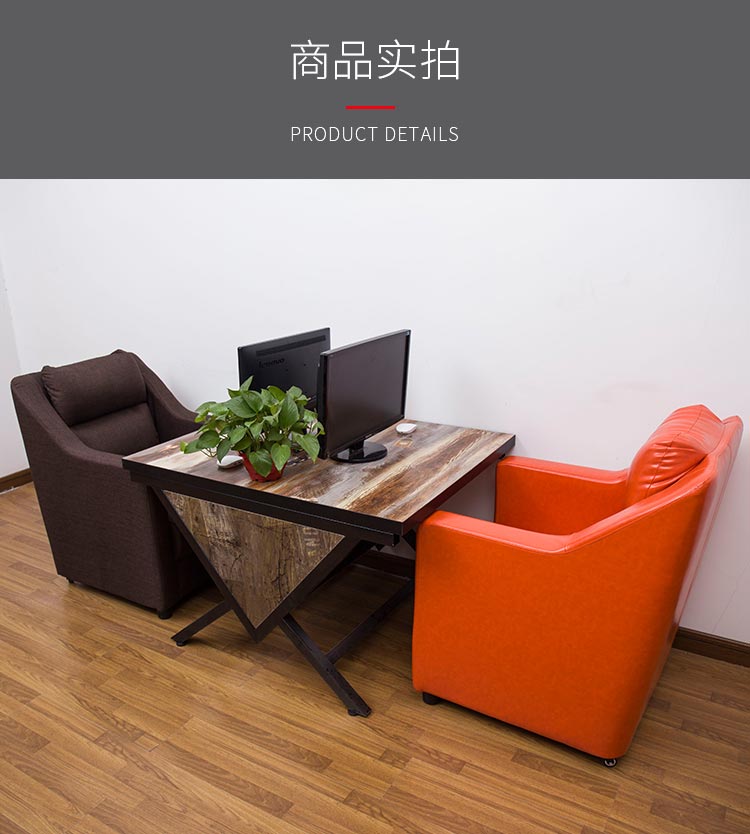 夢達(dá)網(wǎng)吧雙人桌椅裝修效果圖