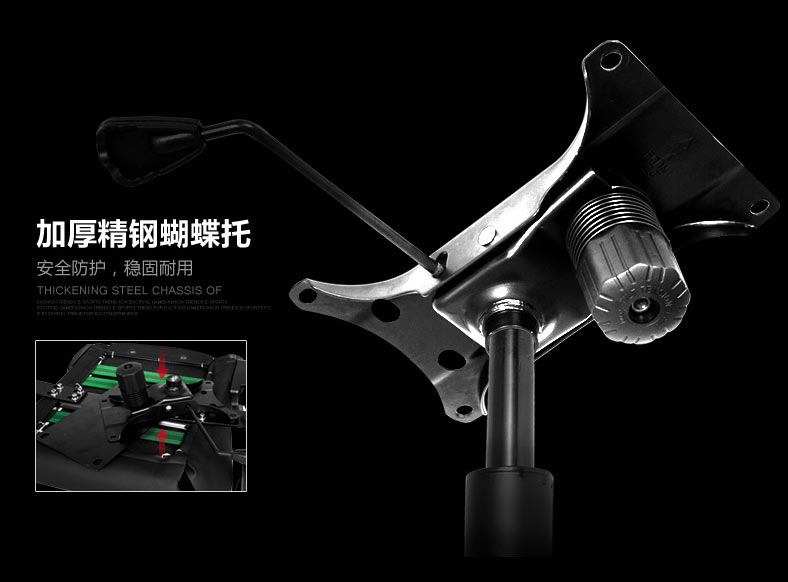 夢(mèng)達(dá)電玩網(wǎng)吧椅加厚精鋼蝴蝶展示