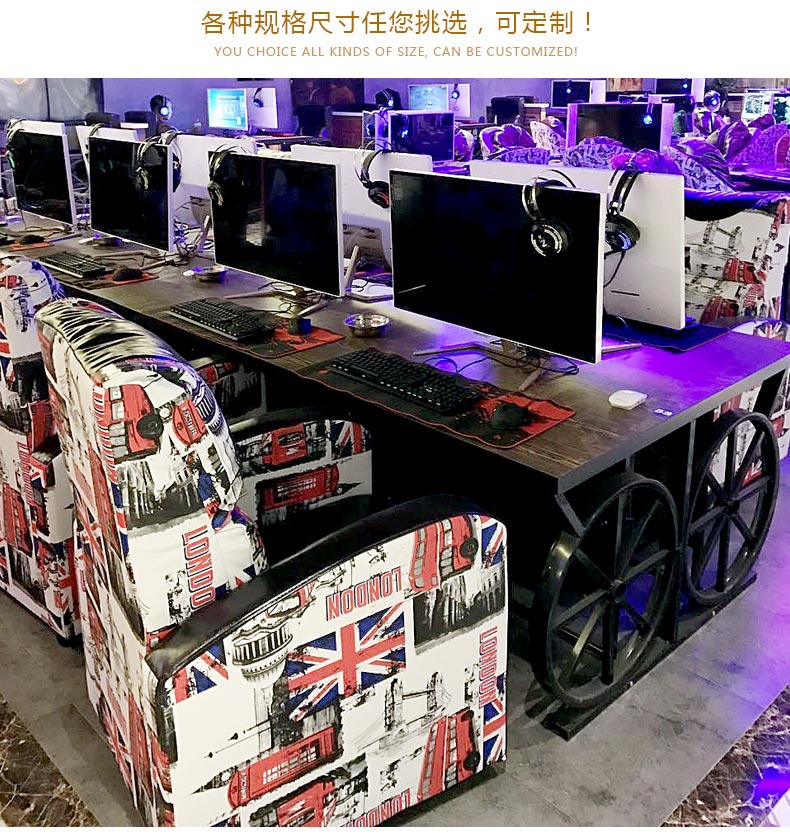 夢(mèng)達(dá)網(wǎng)吧連體桌椅，各種尺寸任您挑選