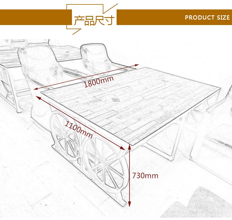 夢(mèng)達(dá)網(wǎng)吧連體桌椅尺寸示意圖